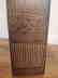 Tall & Large Sgraffito Ceramic Lamp by Martz 1957 - 6