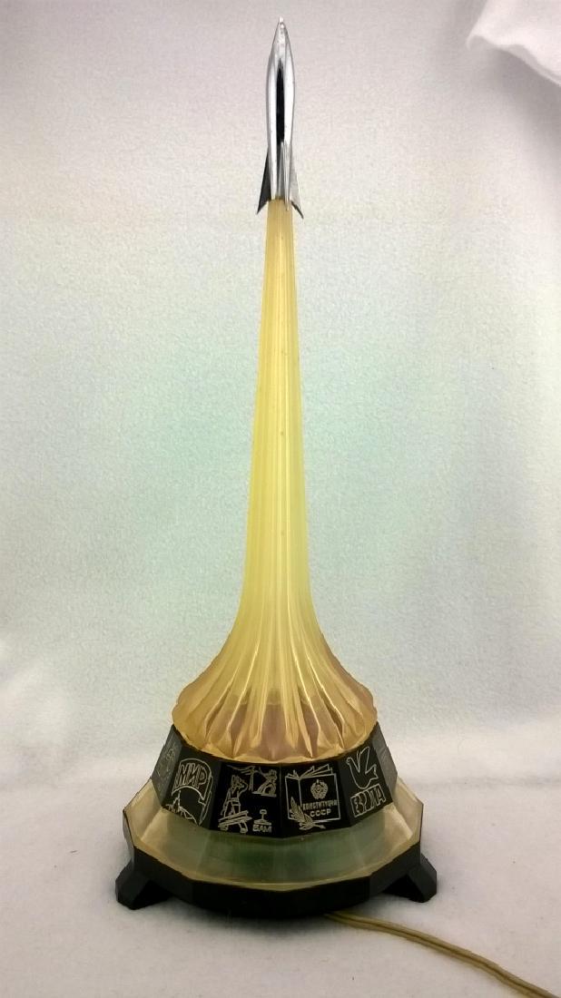 Vintage Night Lamp Rocket (1 of 9)