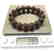 Baltic Amber Bracelet Dark Cognac Colour Beads - 6