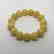 Bracelet Baltic amber butter colour beads ø13mm 18.1 - 7
