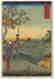 Ando Hiroshige Woodblock 9 Teahouse View of Mt Fuji