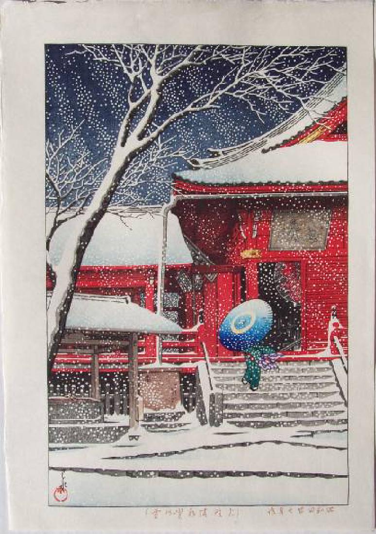 Hasui Kawase Woodblock Snow at Ueno Kiyomizu Temple: Artist: Hasui KAWASE Title: "Snow at Ueno Kiyomizu Temple" ("Ueno Kiyomizu no Yuki") Date: 1929 (later edition, c1980/2000's) Series: One of 16 Hasui images originally published by Kawaguchi & Sakai (