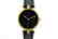 Vintage Must De Cartier Argent 925 Gold Plated Quartz