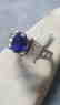 Vnt 925 2ct Sapphire Ring - 2