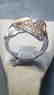 Anthurium Ring w/ Wht Sapphires - 3