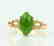 Certified-18k rose gold ring with Jade