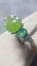 925 Jade Gem Ombre Ring - 2