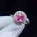 1.53ct Papalaccha Sapphire Ring in 18kt White Gold - 3