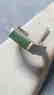 New Zealand Ponoumu Jade Ring - 3