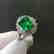 2.7ct Emerald Ring in 18kt white Gold - 2