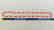 19,2 kt - Pink coral necklace 8 mm + Australian pearl 8 - 8