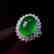 7.6ct Emerald Ring in 18kt White Gold - 3