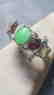 Silver Jade Garnet Citrine Band Ring - 2