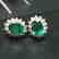 2.0 CTW Emerald & VS Diamond Earring 18K - 2