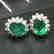 2.0 CTW Emerald & VS Diamond Earring 18K - 5