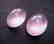 Rose Quartz Pair 37.40ct