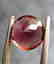 Pink Tourmaline - 2.87 - 8
