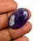21.45 Ct Natural Untreated Violet Amethyst NO RESERVE - 2