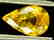 0.90 carats Very Beautiful Yellow Sapphire Loose
