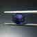 1.53 ct Sapphire 6.0*7.2*3.9 mm Oval Cut - 2
