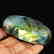 Blue Flash Labradorite Cabochon