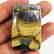 Silk Pyrite Gem - 2