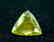 1.40 carats Full Fire Natural Chrome Sphene from Skardu