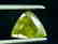 1.40 carats Full Fire Natural Chrome Sphene from Skardu - 2