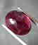 Rubellite Tourmaline - 6.24 ct