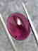 Rubellite Tourmaline - 6.24 ct - 4