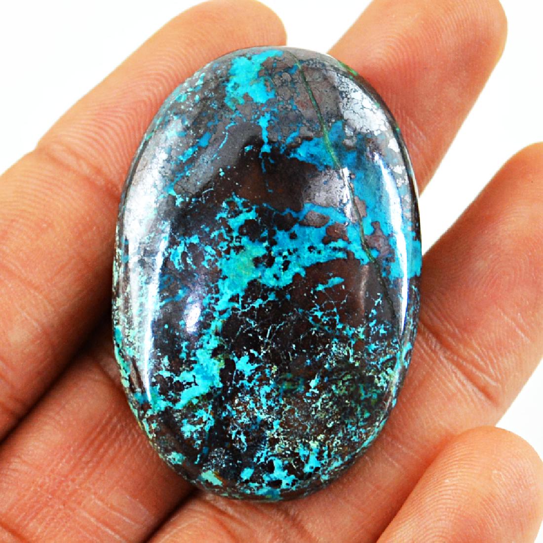 Azurite Oval Shape Gem (1 of 2)