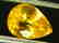 0.85 carats Very Beautiful Yellow Sapphire Loose - 4