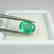 IGI Certified 1.20 Ct Genuine Zambian Emerald Top Class - 3