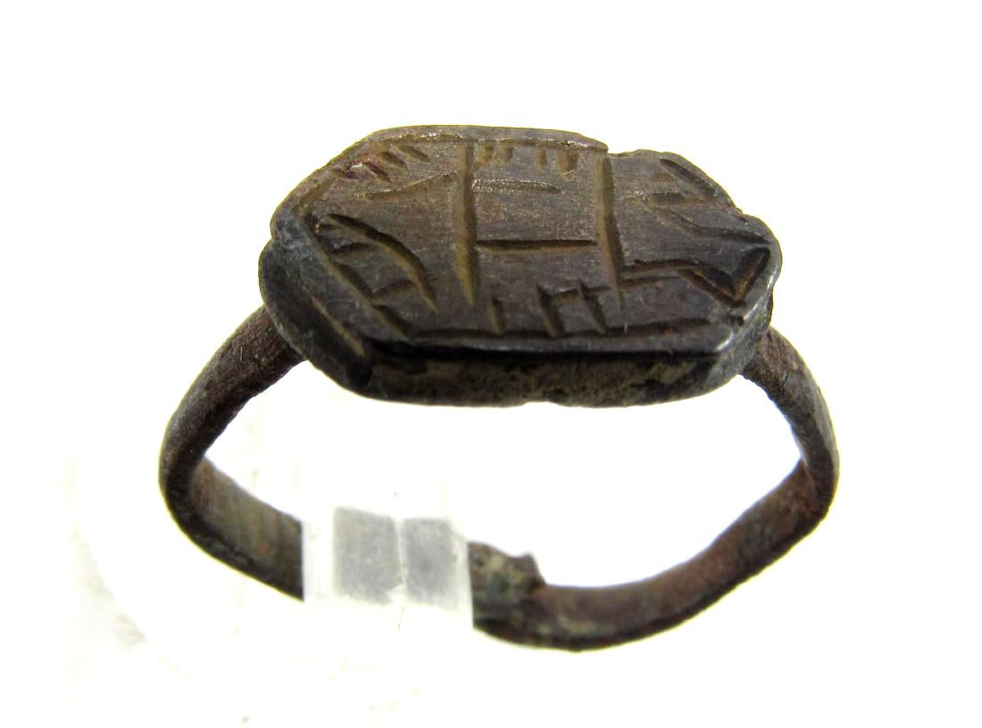Medieval Viking Era Bronze Runic Ring (1 of 3)