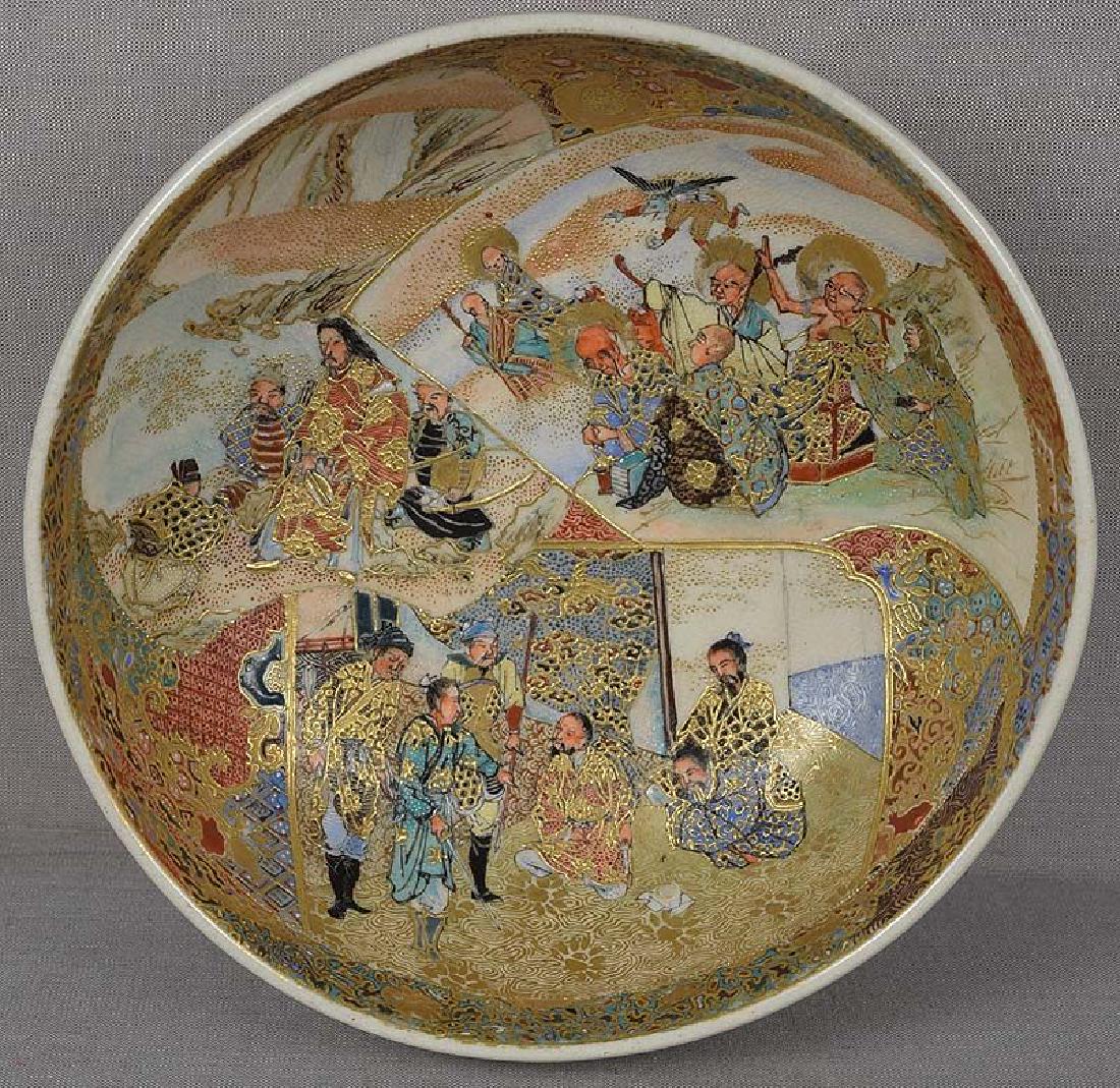 19c Satsuma BOWL RAKAN TENGU SAMURAI (1 of 6)