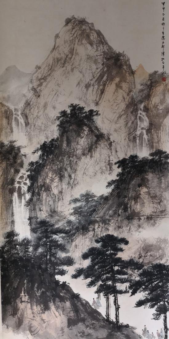 A Chinese Scroll Painting on paper FU BAOSHI (1 of 10)