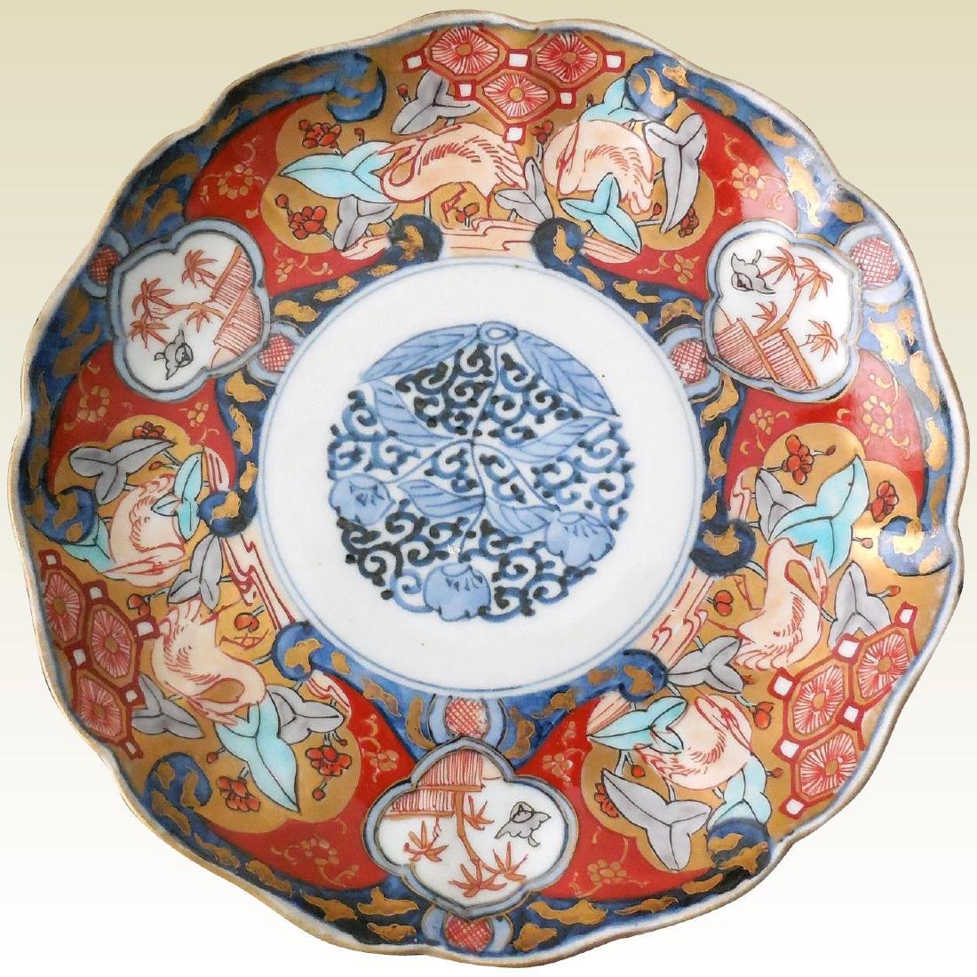 Imari Plate, Meiji, Fuki Chosan (1 of 8)