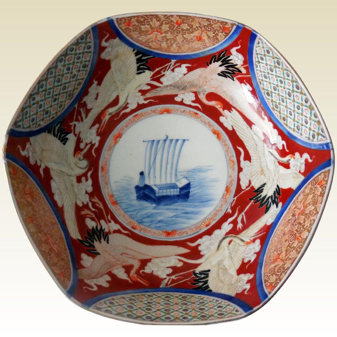 Imari Porcelain Bowl, Fukagawa (1 of 10)