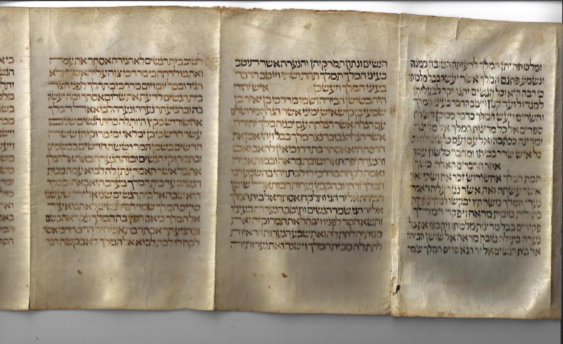 400+ Year Old Parchment Megillah Hebrew (1 of 8)