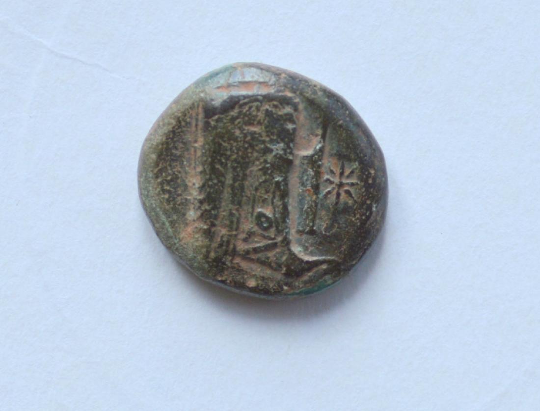 Ancient greek coin (1 of 2)