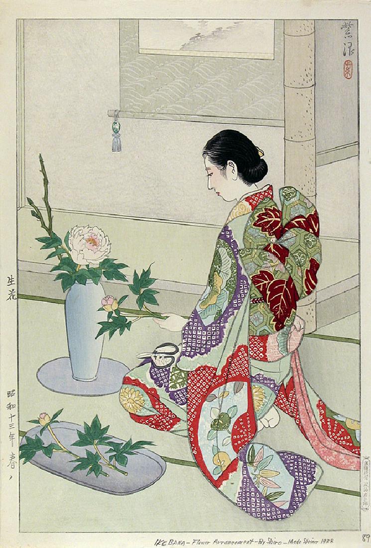 Kasamatsu Shiro Woodblock Ikebana Flower Arrangement (1 of 1)