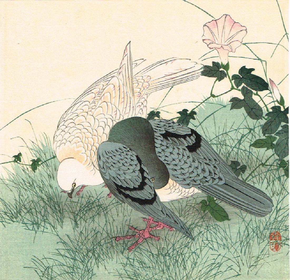 Unidentified Woodblock Two Doves (1 of 2)