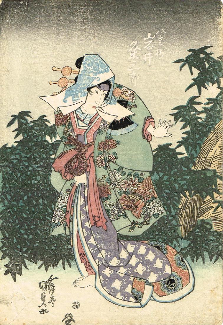 Utagawa Kunisada Woodblock Iwai Kumesaburo as a Female (1 of 2)