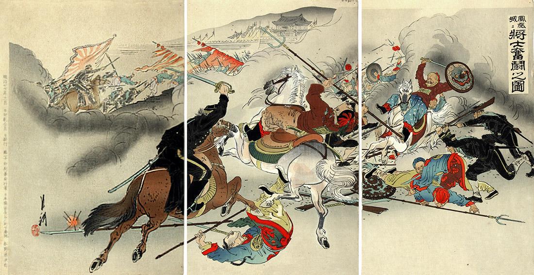 Ogata Gekko Woodblock Hard Fight Feng-huang-cheng (1 of 1)