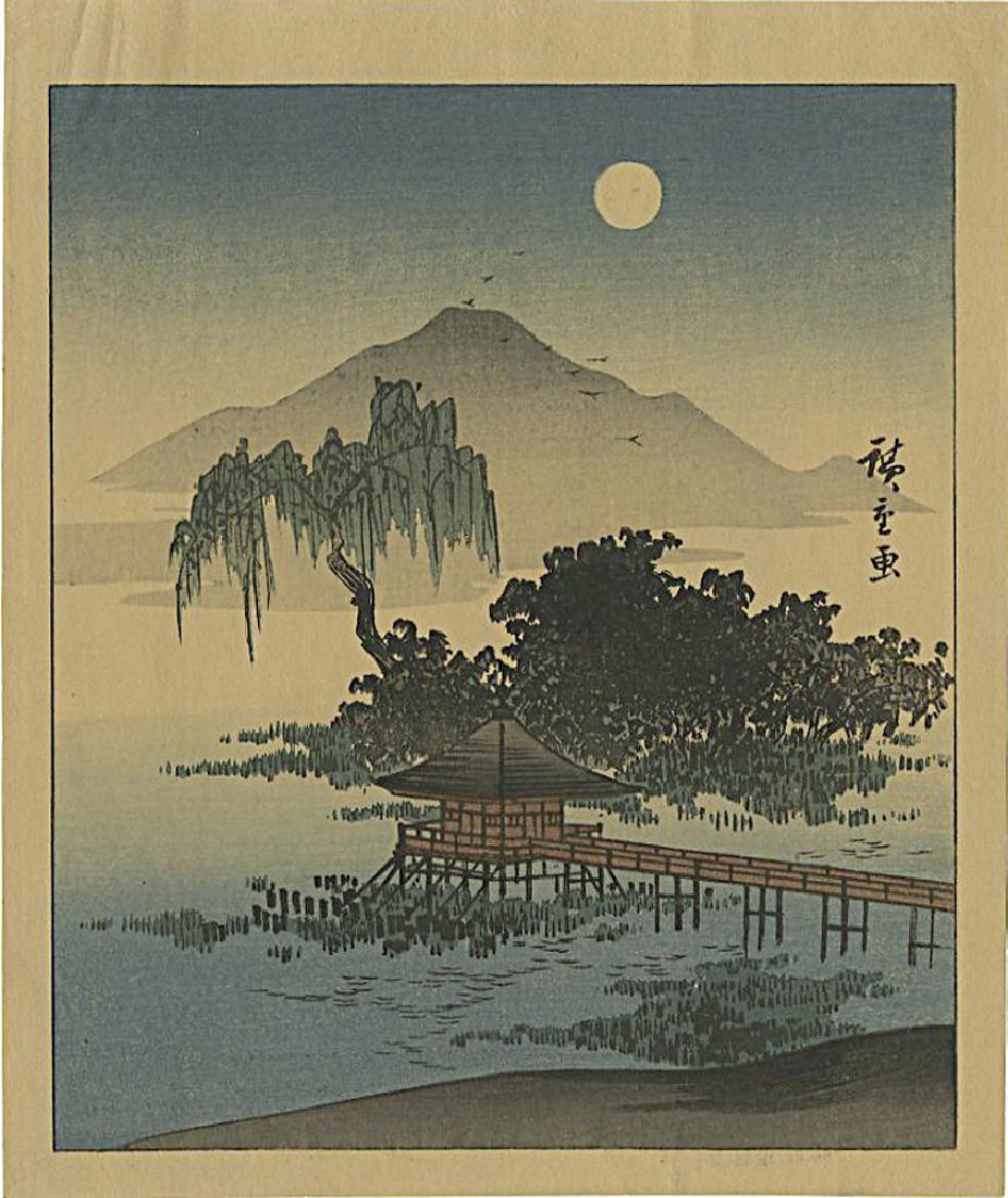 Ando Hiroshige Woodblock Ukimi Temple, Lake Biwa: Artist: Hiroshige Ando Title: Ukimi Temple, Lake Biwa Series: Views of Japan on Shikishi Prints Publisher: Nishinomiya Date: 1920s Medium: Japanese Woodblock Print Size: shikishi, 7.25 x 8.75 inches P