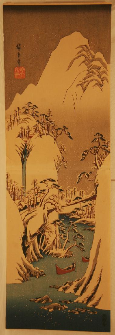 Ando Hiroshige Woodblock Kiso Gorge in Winter (1 of 9)