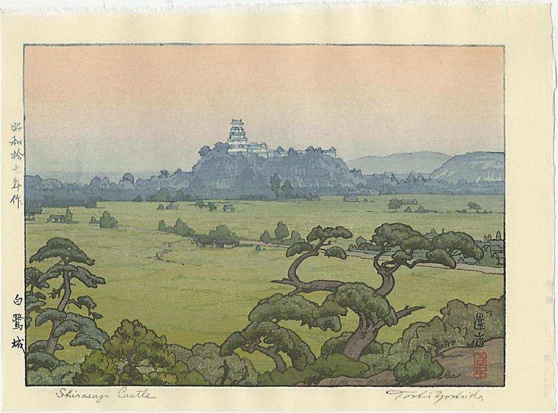Yoshida Toshi Woodblock Shirasagi Castle: Artist: Yoshida Toshi Title: Shirasagi Castle Publisher: Yoshida Studio Date: 1942, later edition with embossed signature Medium: Japanese woodblock print Size: chuban, 10.75 x 8 inches Please note th