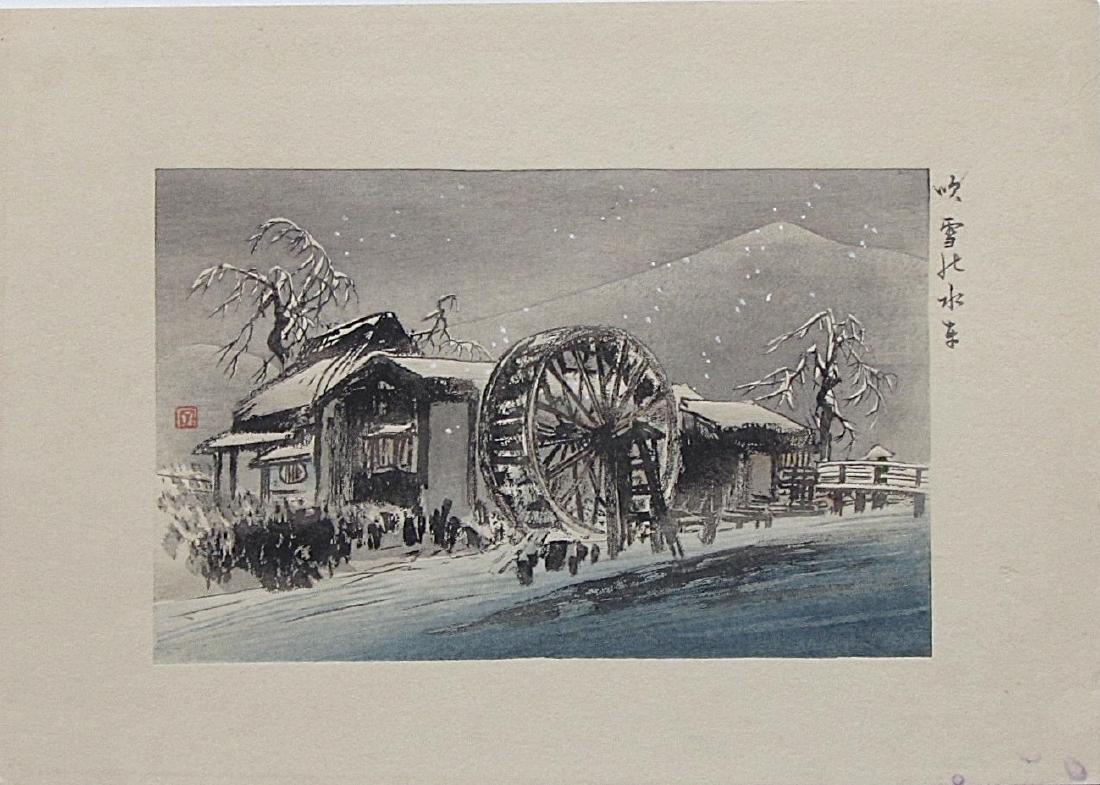 Yamamoto Shoun Woodblock Waterwheel on a Snowy Night (1 of 1)