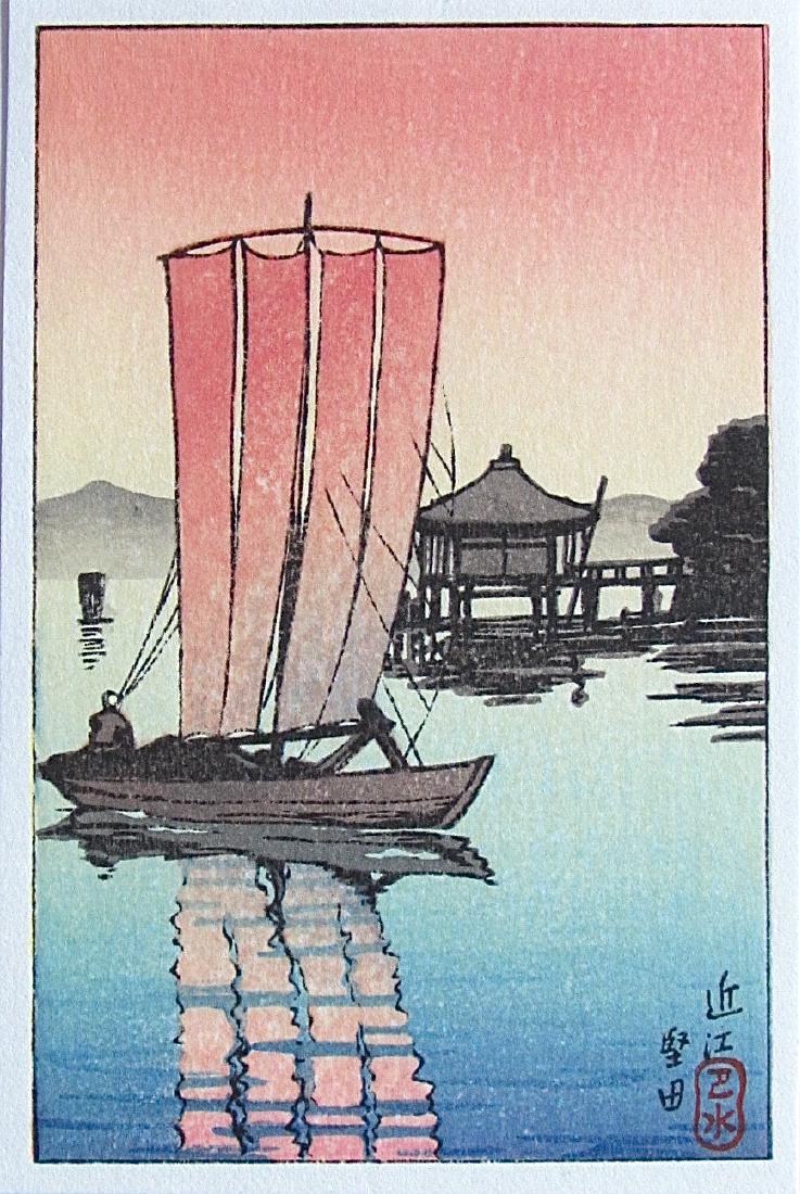 Kawase Hasui Woodblock Katada Ômi: Artist: Kawase HASUI (1883-1957) Subject: Katada Ômi Publisher: Watanabe Signature: Hasui Date: 1930s Format: koban, 10.2 x 15.3 cm Condition: Fine impression, color and condition Please note that th