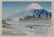 Tomikichirô Tokuriki Woodblock Tago Bay